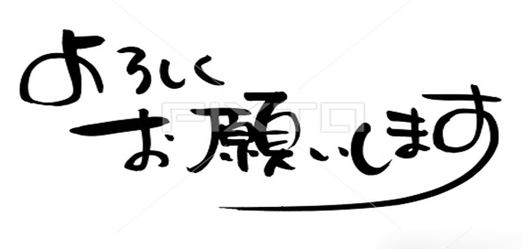 イベント情報画像